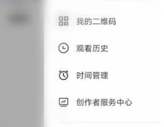 抖音如何设置使用时间 抖音设置使用时间的方法